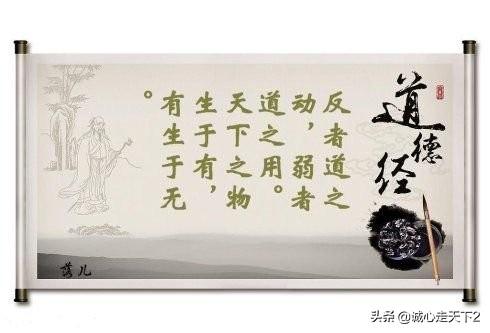 有人说“弱者才能看清世态炎凉,人情冷暖”,你认同这句话吗？为什么？