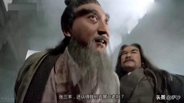 玄冥二老:玄冥二老放在《天龙八部》武功是什么水平？