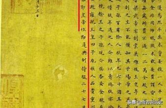 李世民传位于哪位皇子:后人总是质疑雍正皇帝皇位来源的合法性，这是什么原因造成的