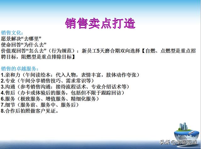 创新创业心得体会，这个社会创业的成功几率有多少