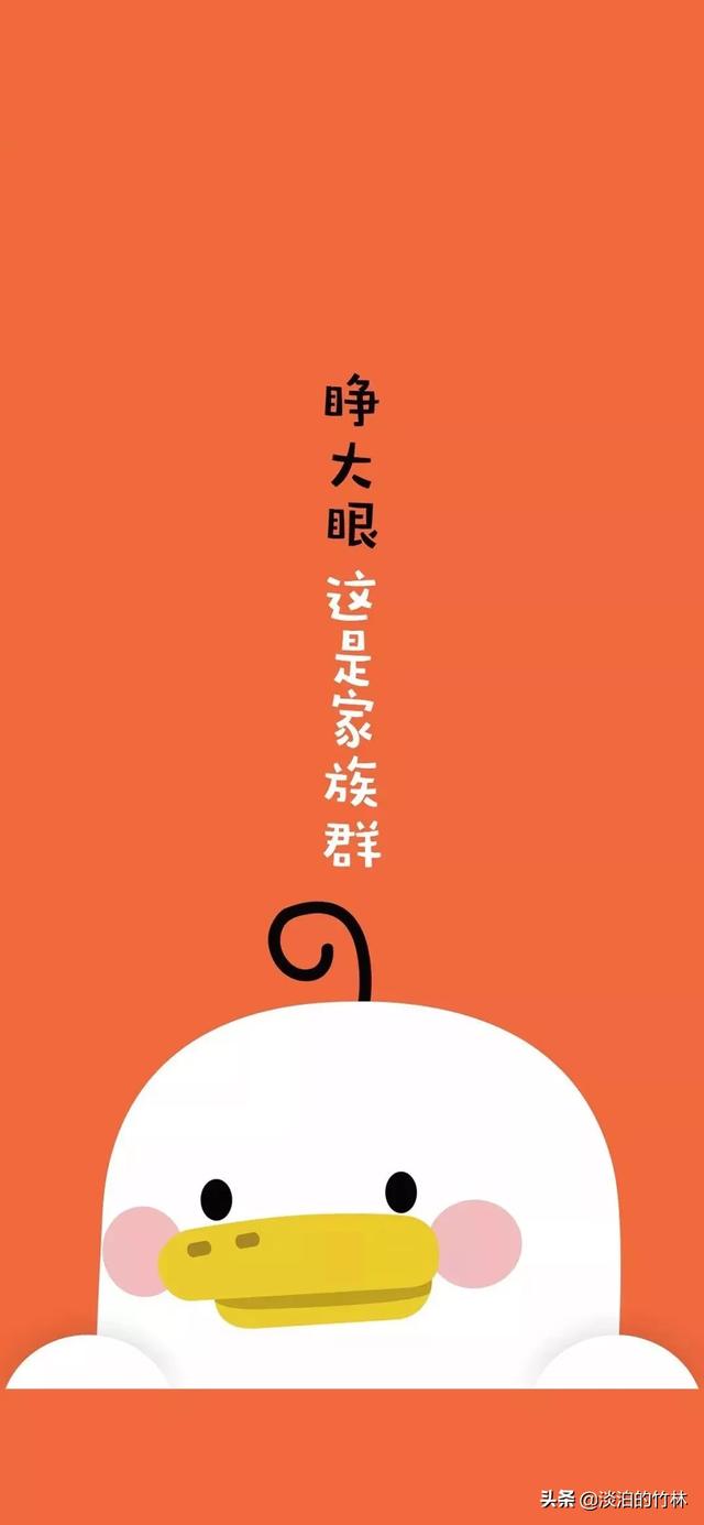 有没有人觉得，微信家族群是个很尴尬的群