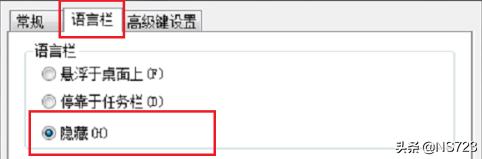 电脑打字练习,身为一个大学生不会打字怎么办？