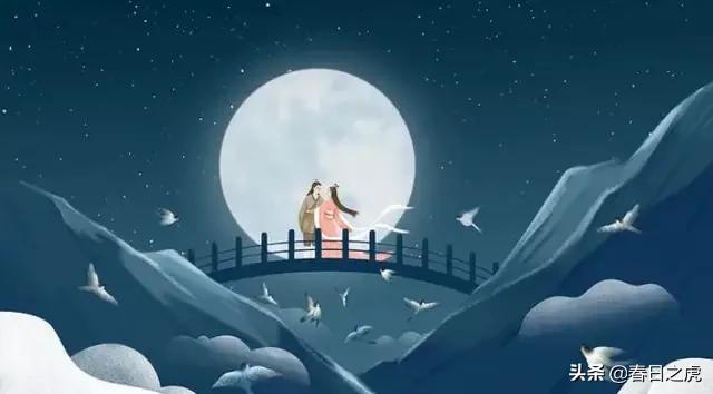 牛郎织女的图片:如果牛郎织女离婚，你认为最可能的原因会是什么？