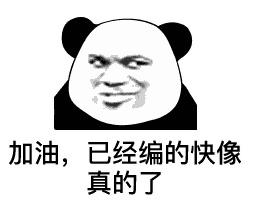 <a href=https://maguai.com/list/256-0-0.html target=_blank class=infotextkey>朋友圈</a>经典<a href=https://maguai.com/list/46-0-0.html target=_blank class=infotextkey>语录</a><a href=https://maguai.com/list/39-0-0.html target=_blank class=infotextkey>搞笑</a>:你们有哪些<a href=https://maguai.com/list/39-0-0.html target=_blank class=infotextkey>搞笑</a>的社会经典<a href=https://maguai.com/list/46-0-0.html target=_blank class=infotextkey>语录</a>，分享一下吧？