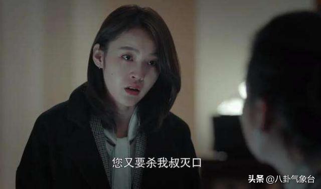林彦君:许佳桐一个高才生，明明知道是犯罪的，为何还要帮奶奶？