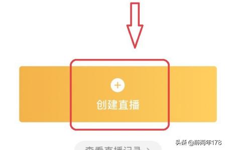 <a href=https://maguai.com/personal/ target=_blank class=infotextkey><a href=https://maguai.com/group/ target=_blank class=infotextkey><a href=https://maguai.com/personal/ target=_blank class=infotextkey><a href=https://maguai.com/group/ target=_blank class=infotextkey>微信群</a></a></a></a>直播怎么开:怎样在很多个<a href=https://maguai.com/personal/ target=_blank class=infotextkey><a href=https://maguai.com/group/ target=_blank class=infotextkey><a href=https://maguai.com/personal/ target=_blank class=infotextkey><a href=https://maguai.com/group/ target=_blank class=infotextkey>微信群</a></a></a></a>中同时直播语音？