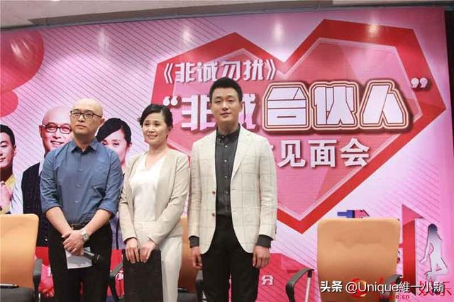 非诚勿扰李璐个人资料:上《非诚勿扰》的女生都是什么样的女生？真是来相亲的吗？