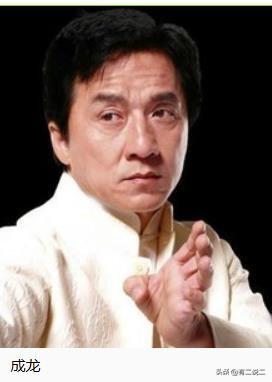 有多少喜欢成龙大哥的？列举作品哦？