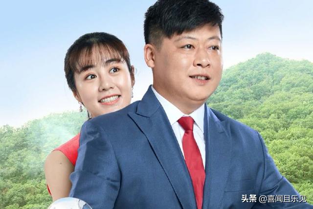 乡村爱情第十二部正在热播谢广坤又作起来了假如你有个公公是谢广坤该