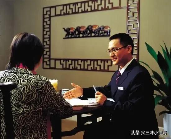乐宠控股云播观看:一次性存入多少钱就可以有资格跟银行商谈利息了？