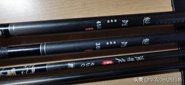 闲鱼上的鱼竿那么便宜都是真的吗？有买过的钓友说说里面的套路？
