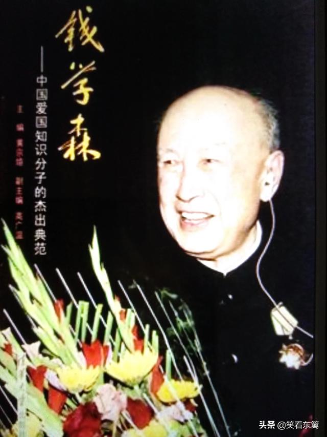 李四光简介:历史上有哪些才智过人的科学家？