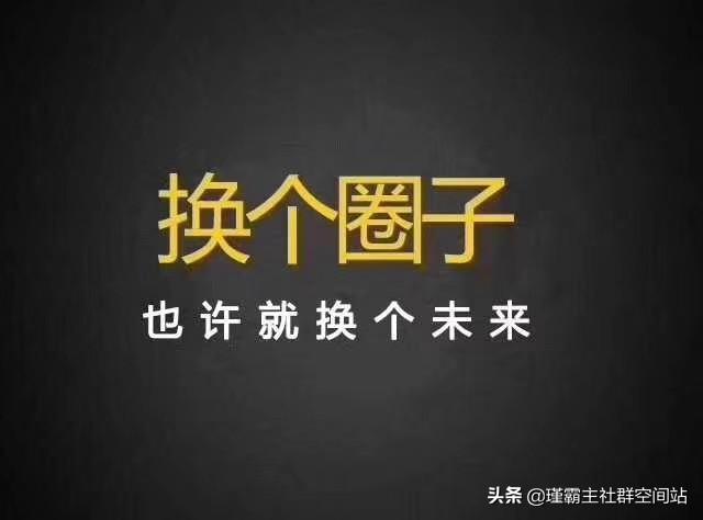 活跃<a href=https://maguai.com/personal/ target=_blank class=infotextkey><a href=https://maguai.com/group/ target=_blank class=infotextkey>微信群</a></a>的技巧:如何快速增加<a href=https://maguai.com/personal/ target=_blank class=infotextkey><a href=https://maguai.com/group/ target=_blank class=infotextkey>微信群</a></a>的粉丝量？