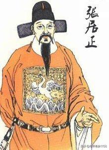 张居正简介:张居正的改革持续下去能拯救明朝吗？