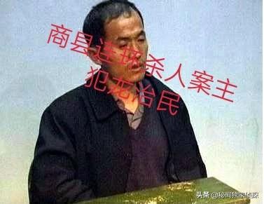 100个破案小故事儿童，你经历或者是听说最悬疑的恐怖故事是什么