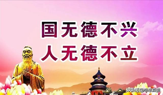 什么样的男人容易做备胎？
