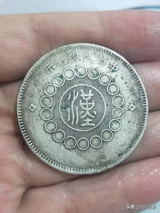 机制币论坛，拥有两千多年历史的圆形方孔钱，为何被清朝机制币代替？
