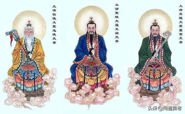 原始天尊,玉皇大帝在天上谁的官最大？