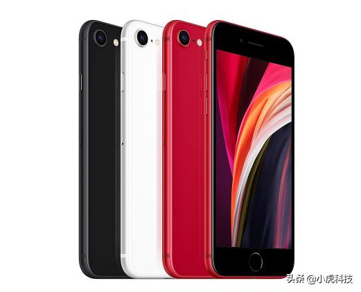 iphone se2续航怎么样？