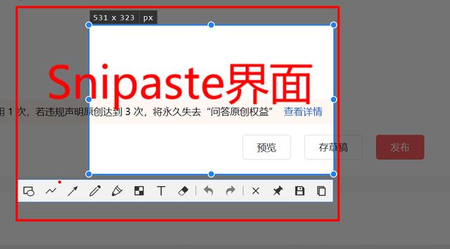 天庭微信<a href=https://maguai.com/list/269-0-0.html target=_blank class=infotextkey>红包群</a>txt下载:你们觉得最好的软件是什么？(什么软件下载资料好用)