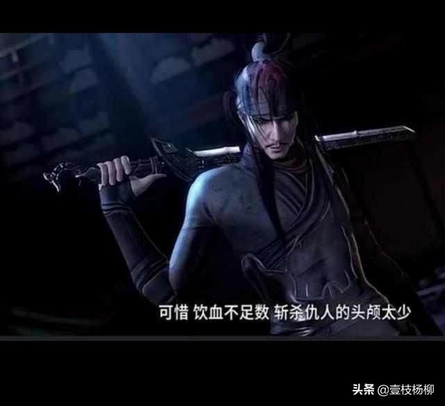 秦时明月高渐离:《天行九歌》的青年卫庄和《秦时明月》的中年高渐离谁强？