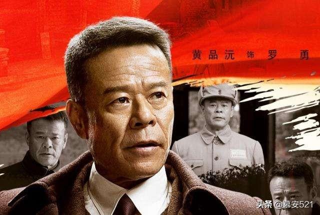 光荣时代候鸟是谁:《光荣时代》大结局，你觉得谁才是真正的候鸟？为什么？
