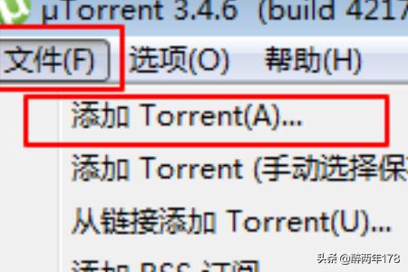 torrent怎么下载?苹果手机torrent怎么下载