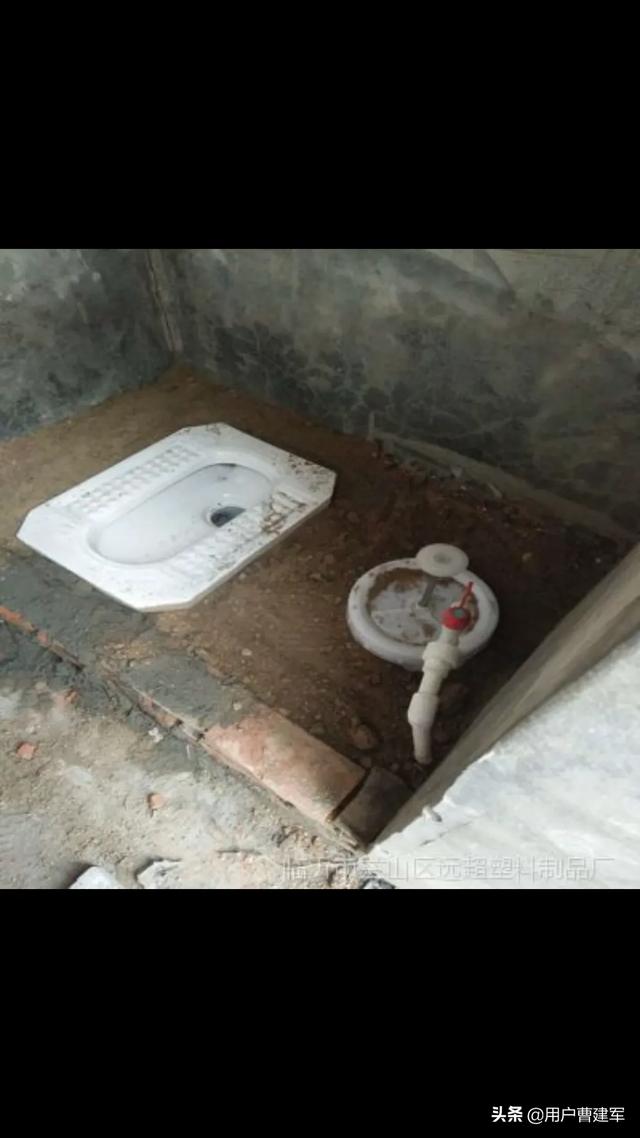 大民生厕所改造:我们这里改厕农户需交700元，你认为合理吗？为什么？