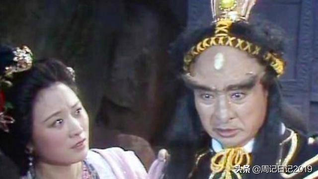 黄袍怪与百花羞十三年的婚姻幸福吗？