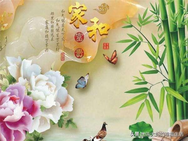 微信网名男生成熟稳重三个字:说一说，你心中既帅又有演技的男<a href=https://maguai.com/list/19-0-0.html target=_blank class=infotextkey><a href=https://maguai.com/list/19-0-0.html target=_blank class=infotextkey>演员</a></a>排行榜