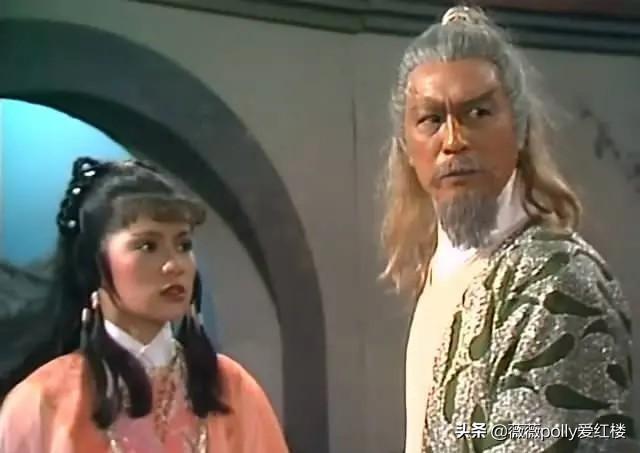 《射雕英雄传》中：黄蓉貌美如花，杨康为何对她无动于衷？插图88