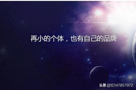 扫码转发朋友圈:微信小程序转发到朋友圈的方法，转为二维码？