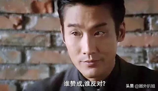大追捕演员表:电影中，有哪些让人着迷的大反派？