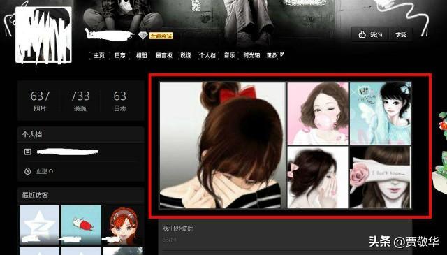 为什么有的九零后喜欢用微信，而零零后却喜欢用QQ呢