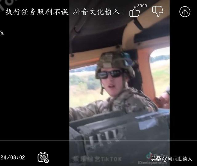 facebook和tiktok有什么关系 ，为什么是字节跳动，美印先后封杀TikTok，有着怎样的阴谋