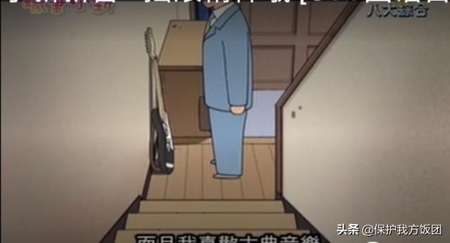 灵界转生真实灵异事件:为什么《蜡笔小新》中阿呆父母从来没出现过？