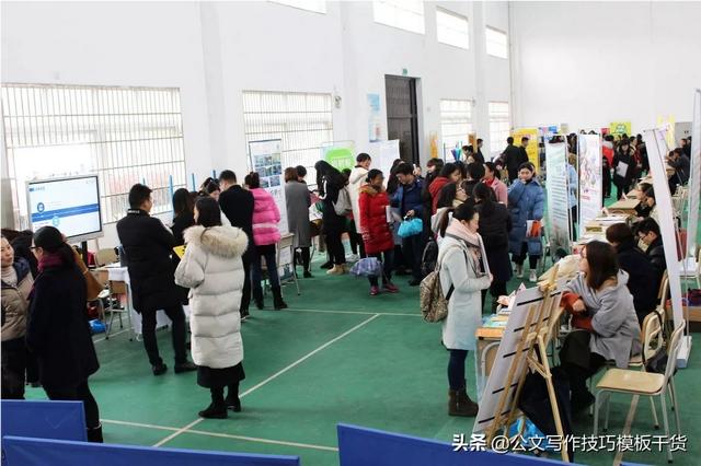 如何写招聘信息吸引人:招聘汽车修理工，钣金工的招聘信息怎么写吸引人？