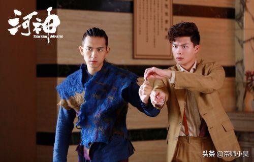 河神2大结局:《河神》的结局是什么意思