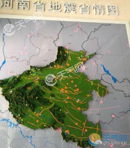 台湾海域6.4级地震 福建震感强烈，广东有可能发生大型地震吗？