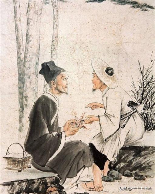 老古中医方您认为必好吗?-惠修网