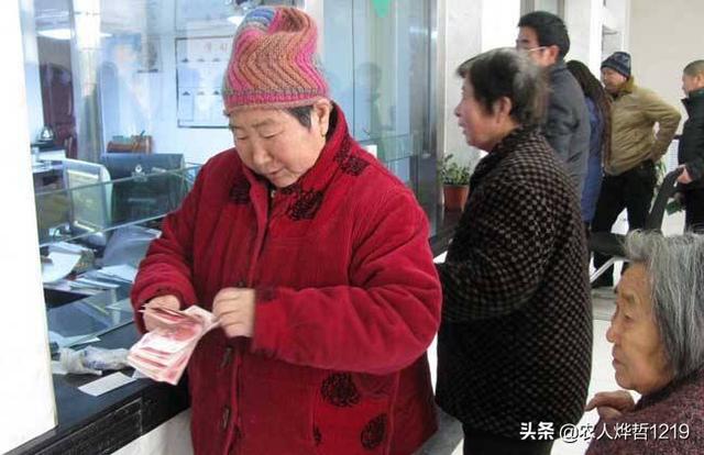 农村什么样的家庭才能吃低保？