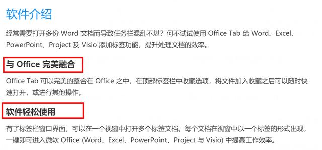 天庭微信<a href=https://maguai.com/list/269-0-0.html target=_blank class=infotextkey>红包群</a>txt下载:你们觉得最好的软件是什么？(什么软件下载资料好用)