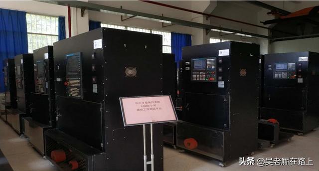 华东数控怎么样(华东数控加工中心怎么样)