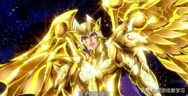 头条问答 你认为圣斗士里面哪个黄金圣衣最帅 幻失幻得的回答 0赞