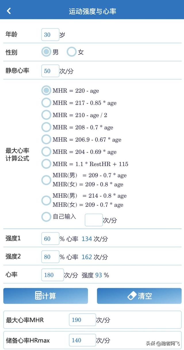 lsd是什么-零食店是什么体验