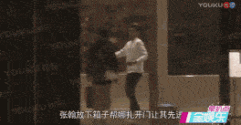 张翰娜扎疑复合:古力娜扎否认和张翰复合，这件事，你怎么看？