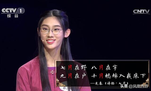 奶茶妹妹资料:武亦姝是下一个奶茶妹妹吗？