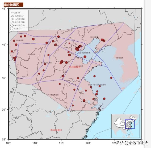 台湾海域6.4级地震 福建震感强烈，福建地震的板块在哪？台湾吗？