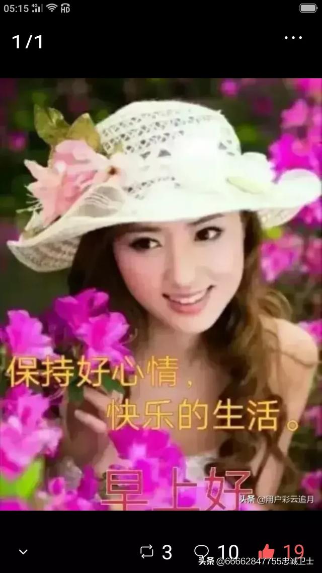 一个女人不爱男人的4个表现有哪些？