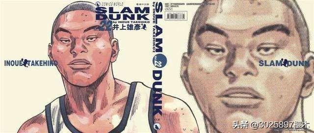樱木花道与河田雅史谁厉害？